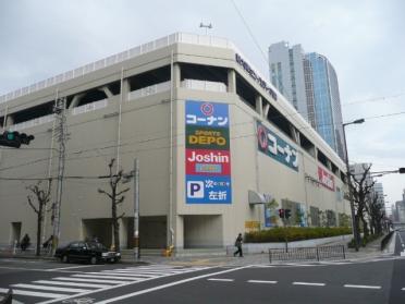 ジョーシン新大阪店：662m