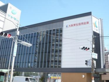 大阪厚生信用金庫大淀支店：152m