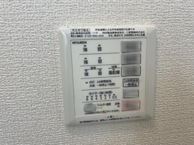 ダイワ・メゾン・三国本町（102） 部屋画像