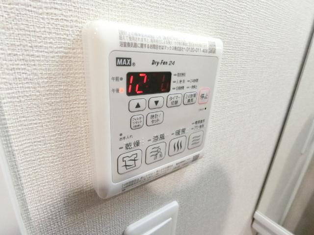大阪市淀川区西三国マンション その他
