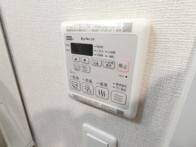大阪市淀川区西三国マンション その他