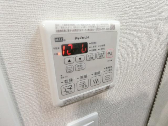 大阪市淀川区西三国マンション その他
