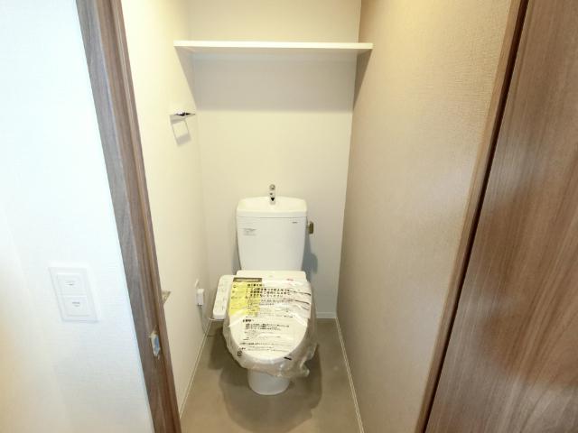 アーバングランデ新大阪 トイレ