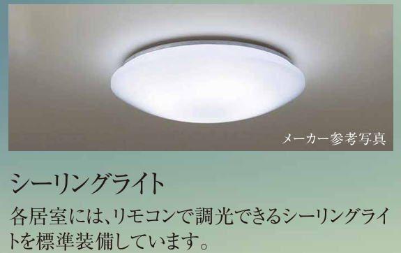 エステムコート新大阪XVⅡベイス 部屋画像