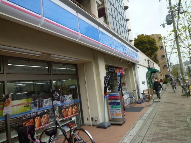 ローソン東三国店：133m
