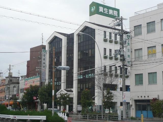 貴生病院：715m