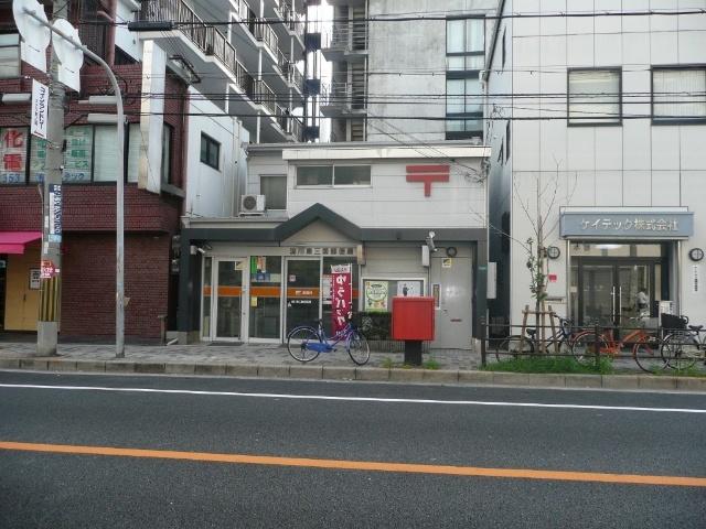 淀川東三国郵便局：157m
