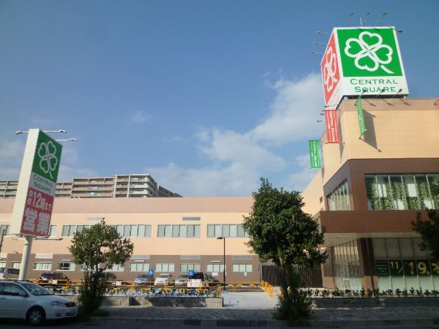 ライフセントラルスクエア西宮原店：737m