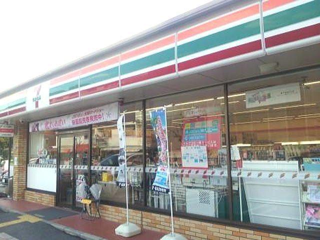 セブンイレブン尼崎武庫之荘1丁目店