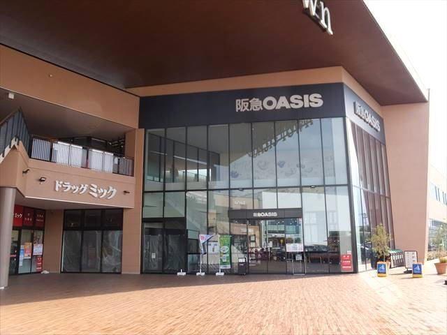 阪急オアシス伊丹鴻池店：586m
