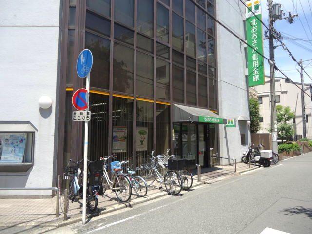 北おおさか信用金庫東淀川支店：448m