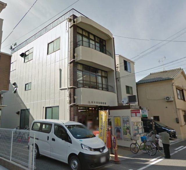 淀川木川西郵便局：168m