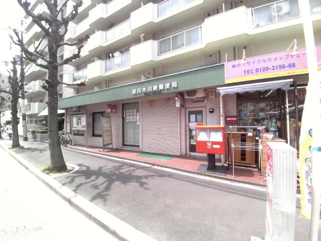 淀川木川東郵便局：317m
