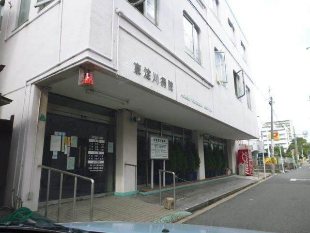 東淀川病院：731m