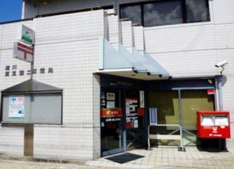 淀川西三国二郵便局：506m