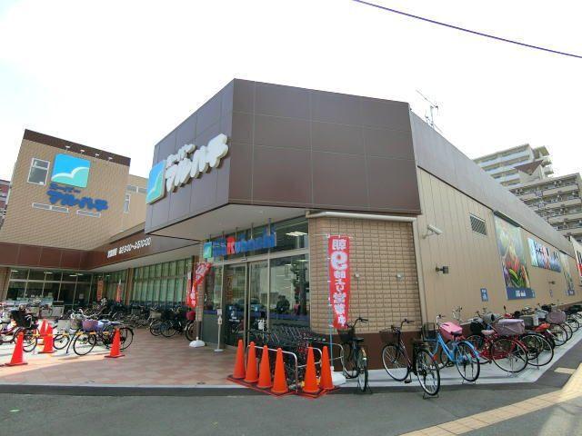 スーパーマルハチ新大阪店：712m
