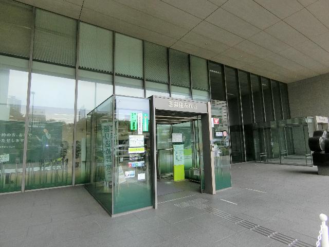 三井住友銀行新大阪支店：551m