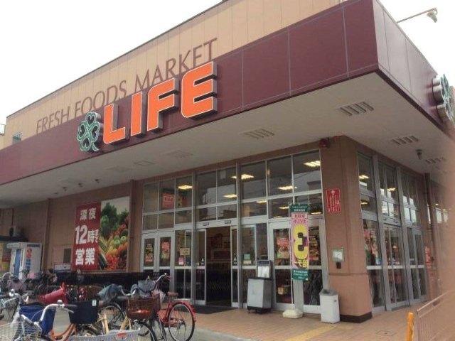 ライフ三津屋店：667m