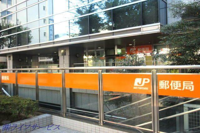 新大阪西宮原郵便局：254m