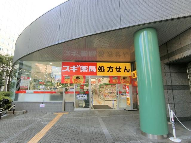 スギ薬局新大阪東店：401m