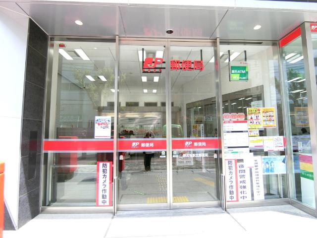 新大阪駅北郵便局