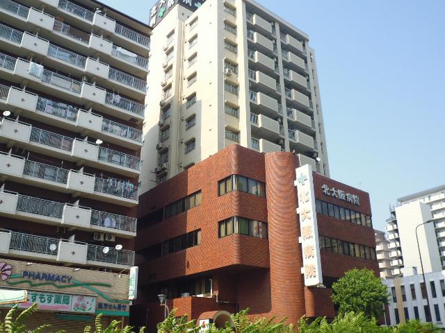 社会医療法人協和会北大阪病院：398m