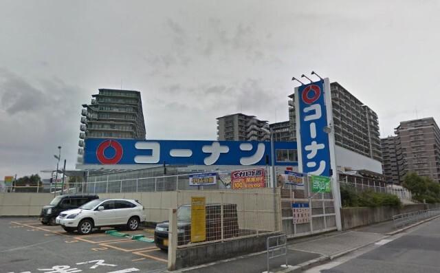 コーナンPRO東三国店：1341m