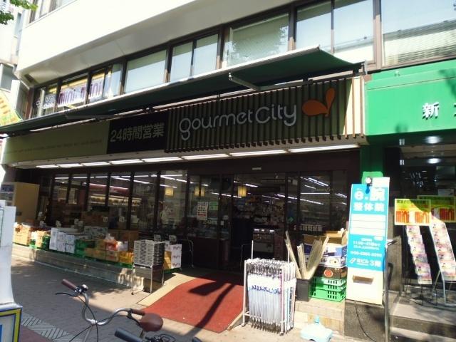 グルメシティ南方店：273m