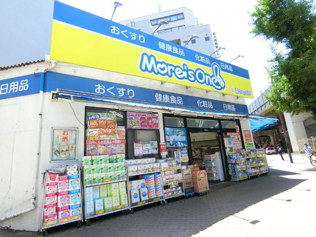 薬のヒグチモアーズワン店：319m