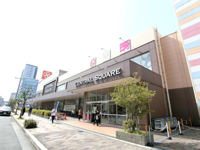 ライフセントラルスクエア西宮原店：539m