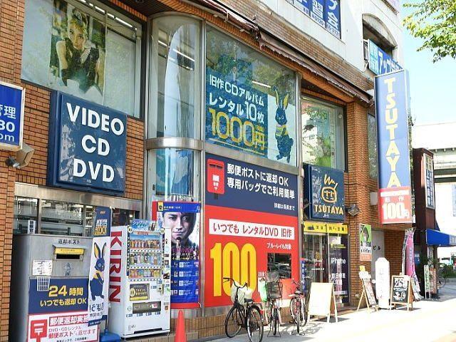 TSUTAYA野田阪神店：1760m