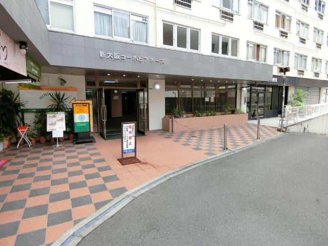 外観写真2