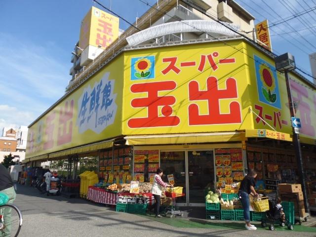 スーパー