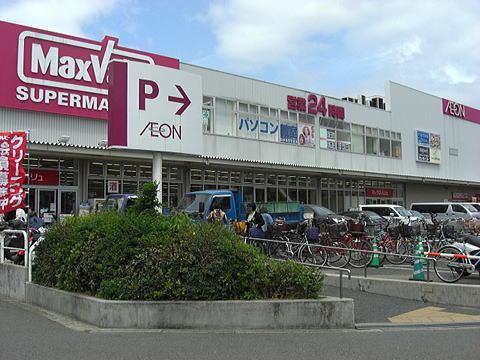 複合モール