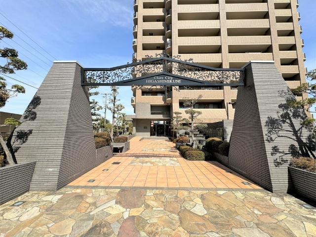 クレアシティ東三国 物件画像
