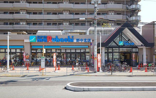 スーパー