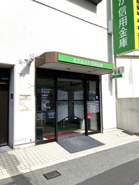 銀行