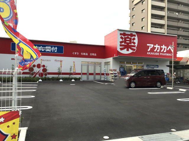 ドラックストア