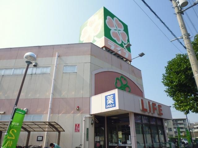 スーパー