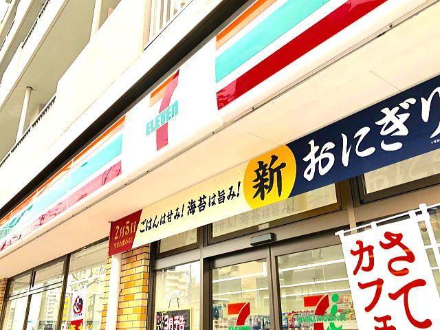 コンビニ