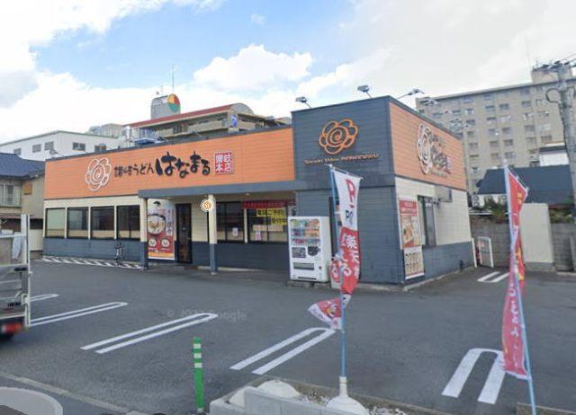 飲食店