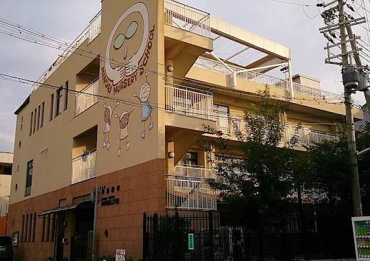 幼稚園、保育園