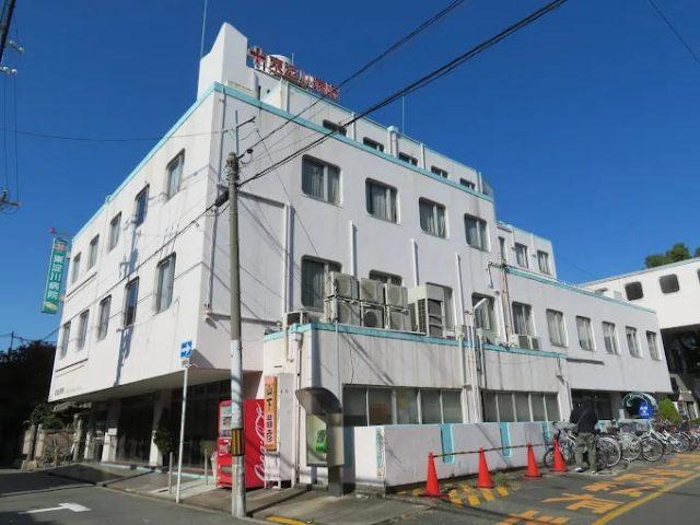 病院