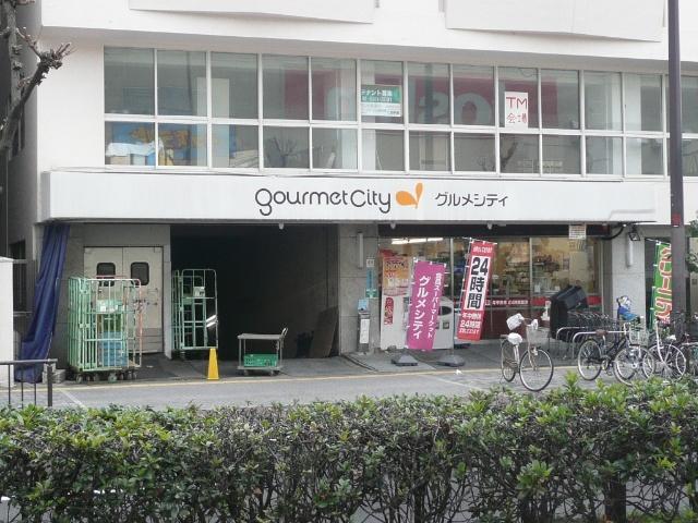 スーパー