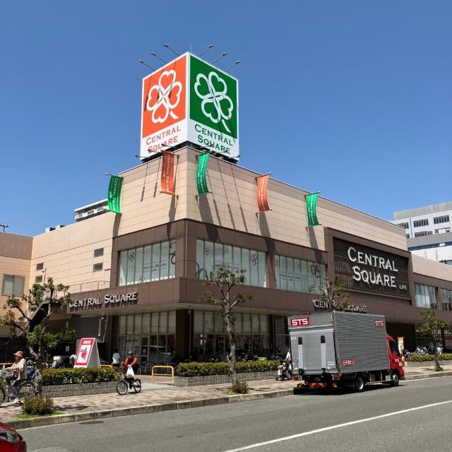 スーパー