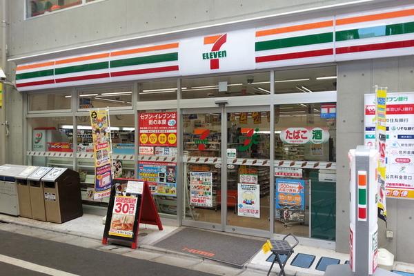 セブンイレブン品川小山4丁目店：82m