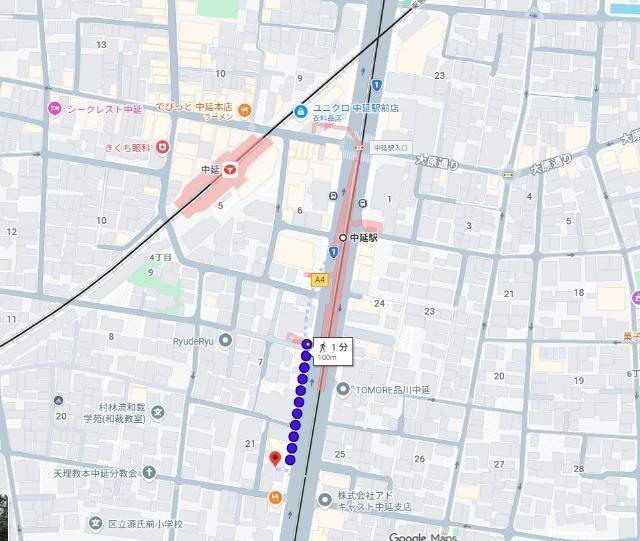 写真:その他物件の写真03