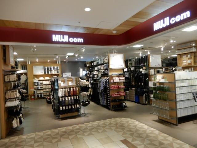 無印良品MUJI　comエトモ武蔵小山店：100m