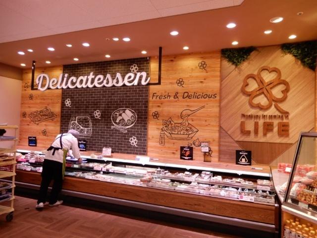 ライフ武蔵小山店：122m