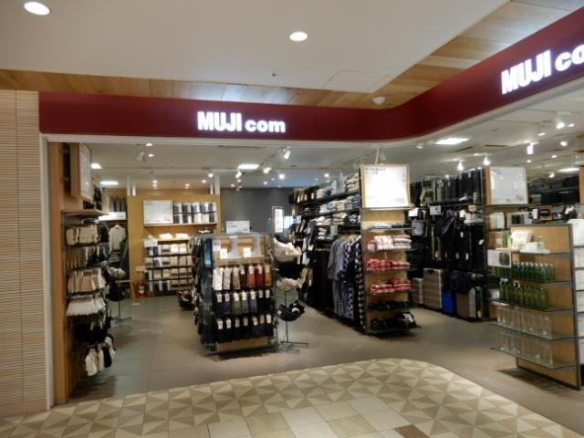 エトモ武蔵小山駅店：300m